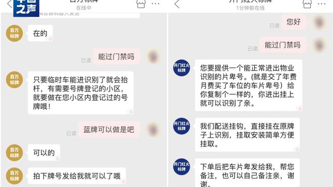 必威官方首页官网下载手机版